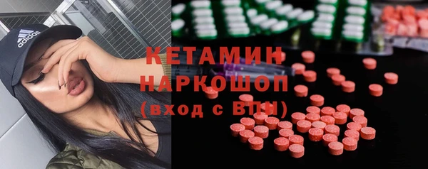 скорость Магадан