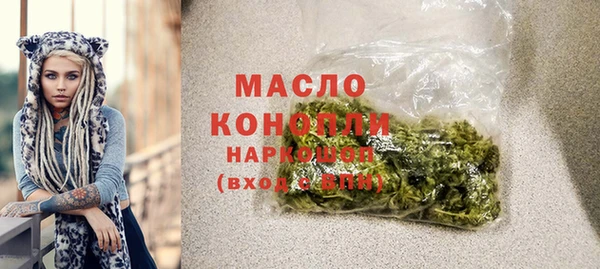 амф Арсеньев