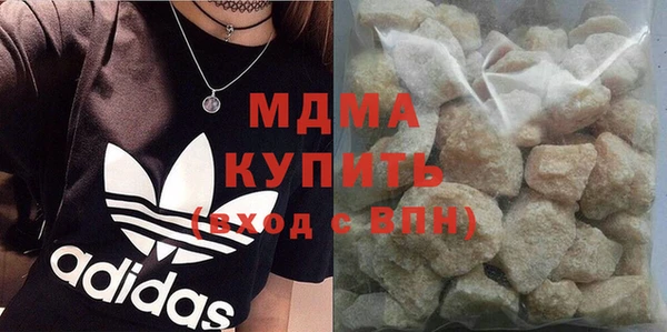 не бодяженный Алзамай