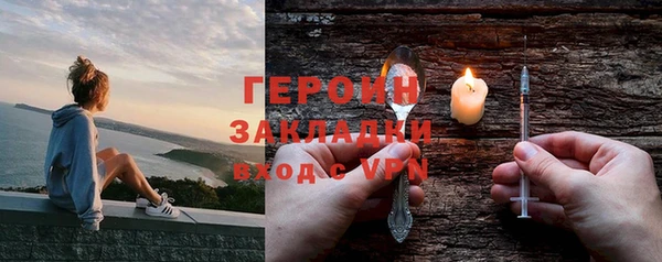 амф Арсеньев