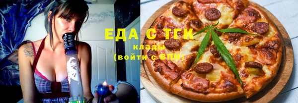 не бодяженный Алзамай