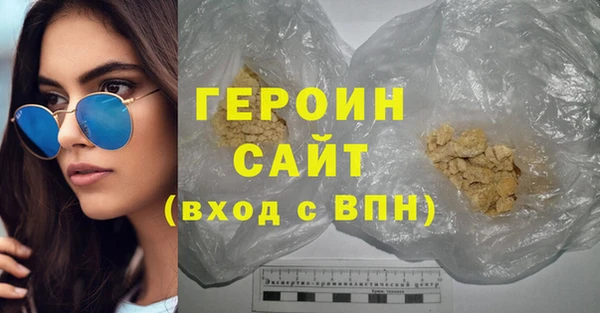 не бодяженный Алзамай