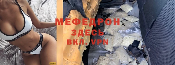 гидра Березники