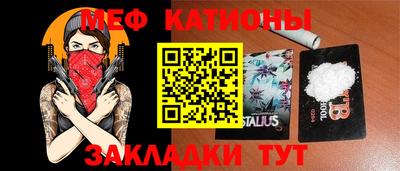 кокаин перу Тулун