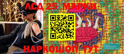 кокаин перу Тулун