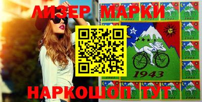 кокаин перу Тулун