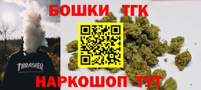 молекула духа Туймазы