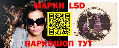 молекула духа Туймазы