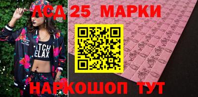 молекула духа Туймазы