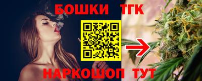 кокаин перу Тулун