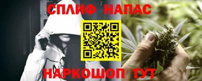 таблы Тула