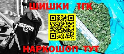 кокаин перу Тулун