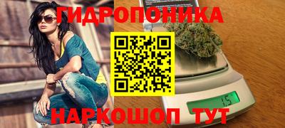 таблы Тула
