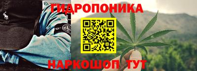 молекула духа Туймазы