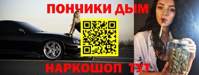 кокаин перу Тулун