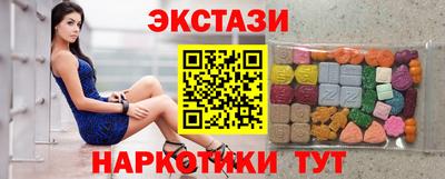 кокаин перу Тулун