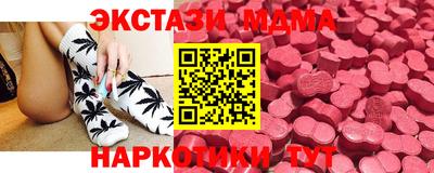 кокаин перу Тулун