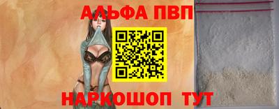 кокаин перу Тулун