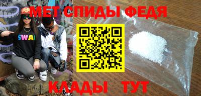 кокаин перу Тулун