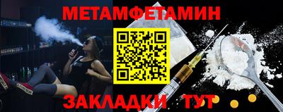 кокаин перу Тулун