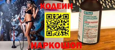 таблы Тула