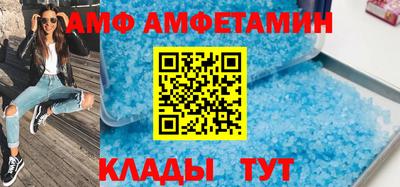 таблы Тула