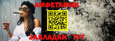 кокаин перу Тулун