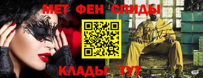 кокаин перу Тулун