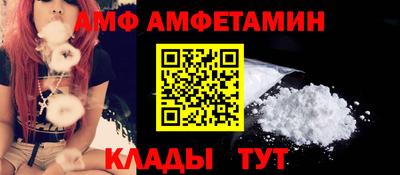 кокаин перу Тулун