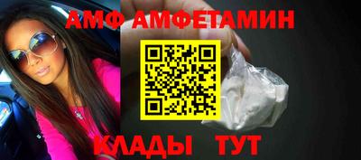 таблы Тула