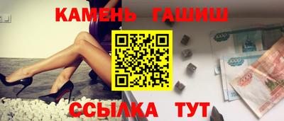 кокаин перу Тулун