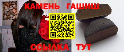 кокаин перу Тулун