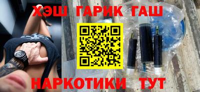 молекула духа Туймазы