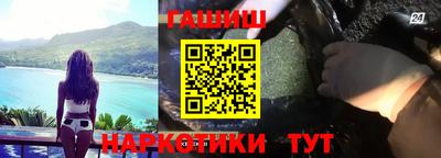 таблы Тула
