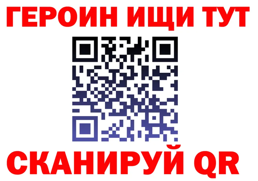 ТГК Wax зеркало дарк нет KRAKEN Петропавловск-Камчатский