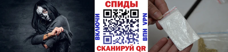где купить   Петропавловск-Камчатский  Метамфетамин мет 
